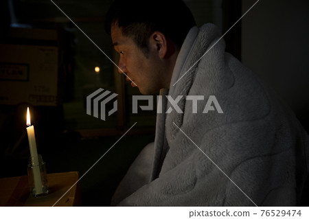 Power outage and men Power outage and men 76529474