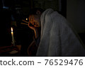 停電和男人 76529476