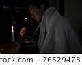 停電和男人 76529478