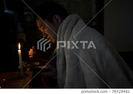 Power outage and men Power outage and men 76529482