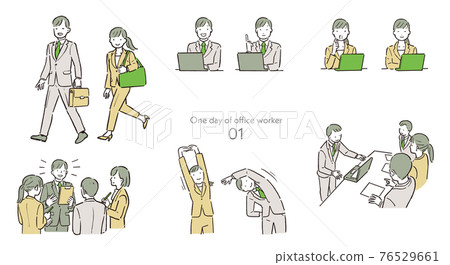 上班族的一天_01 上班族的一天_01 76529661