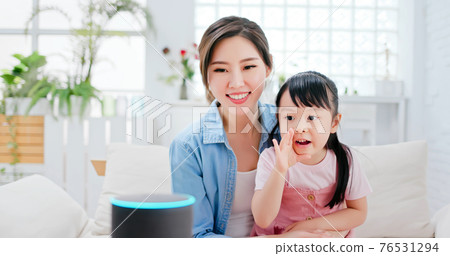 Smart AI speaker concept Smart AI speaker concept 76531294