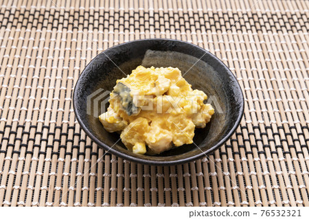 Pumpkin salad Pumpkin salad 76532321