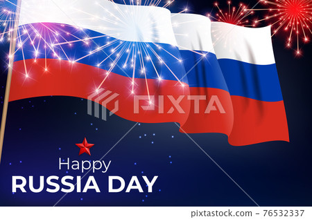 Happy russia day holiday background. Vector Illustration 76532337