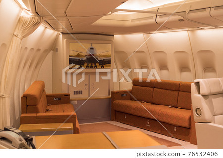 Japanese Air Force One Guest Room 76532406