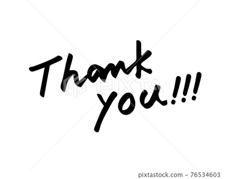 Cute character Thank you / handwritten character illustration 76534603