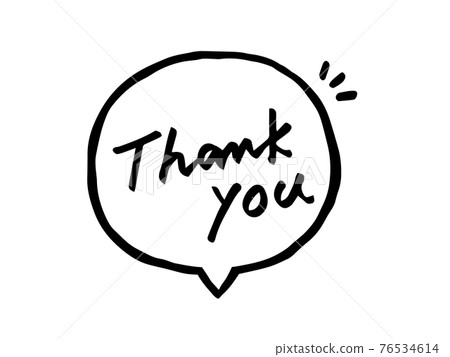 Cute character Thank you / handwritten character illustration 76534614