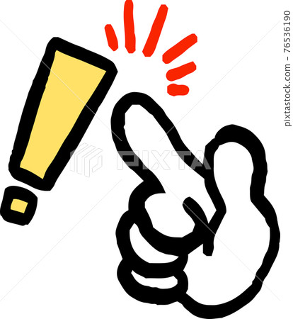 感嘆號插畫手繪警示點 感嘆號插畫手繪警示點 76536190