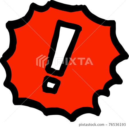 Exclamation mark illustration hand-painted warning point 76536193