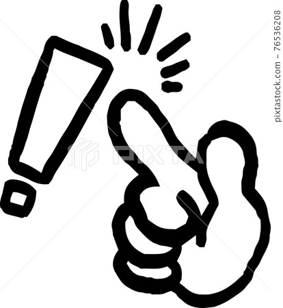 感嘆號插畫手繪警示點 76536208