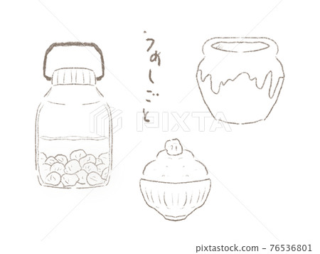 Plum work illustration 76536801