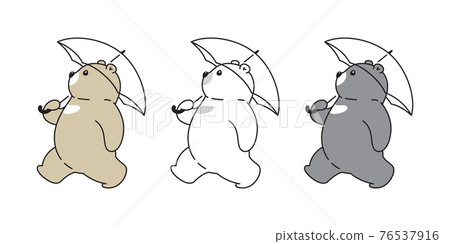 Bear vector polar bear icon umbrella logo teddy cartoon character symbol doodle illustration design 76537916