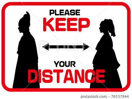 KEEP DISTANCE 我們禮貌地問的英語社交距離標記韓流/韓國 76537944