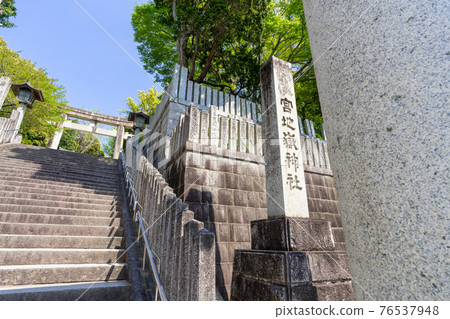 宮地岳神社（Miyajidake Shrine）福岡縣福津市 76537948