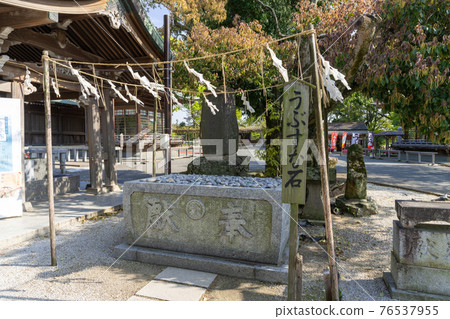 宮地岳神社（Miyajidake Shrine）福岡縣福津市 76537955