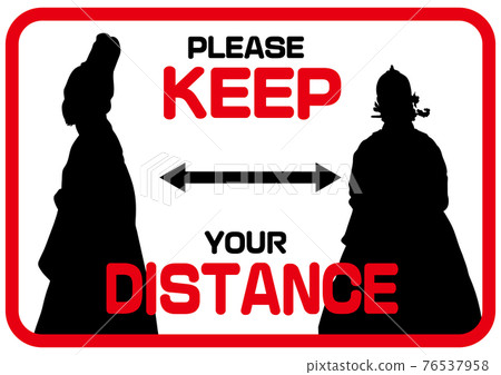 KEEP DISTANCE 我們禮貌地問的英語社交距離標記韓流/韓國 76537958