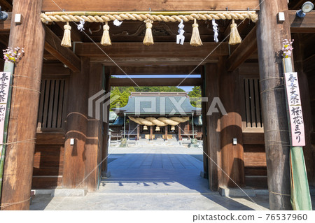 宮地岳神社（Miyajidake Shrine）福岡縣福津市 76537960