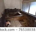 Bathroom of secret hot spring "Akataki mineral spring" that can only be reached by 4WD in Yaita City, Tochigi Prefecture 76538038