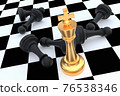Golden King and many fallen pawns around - leadership concept 76538346