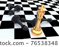 Golden King and many fallen pawns around - leadership concept 76538348