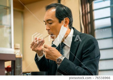 Downtown dining room 76538966