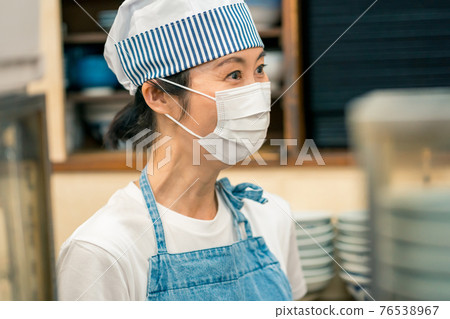 Downtown dining room 76538967