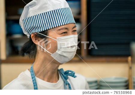 Downtown dining room 76538968