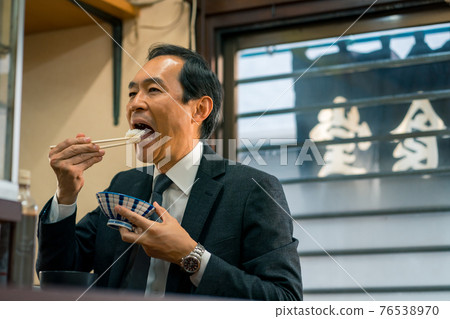 市中心餐廳 76538970