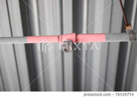 Sprinkler sprinkler joint mist 76539754