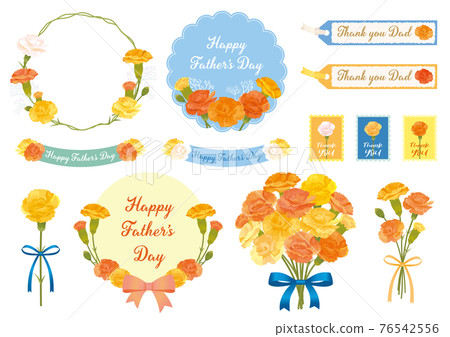 Father's Day yellow carnation material set Father's Day yellow carnation material set 76542556