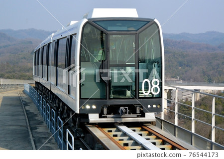 Aichi Rapid Transit Maglev 76544173