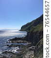 Cliff and blue sky 76544657