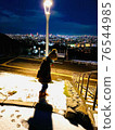 Boy and night view 76544985