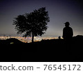 Romantic night view and me 76545172