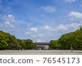 Ueno Onsen Park 76545173