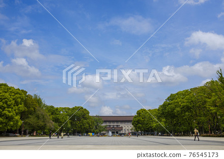 Ueno Onsen Park 76545173