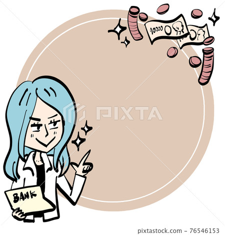 儲蓄增加的女性 儲蓄增加的女性 76546153