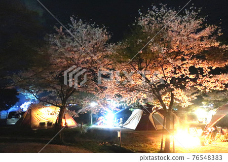 Night campsite 76548383