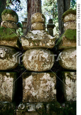 Gorinto, Koyasan Okunoin, Koya-cho, Ito-gun, Wakayama Prefecture Gorinto, Koyasan Okunoin, Koya-cho, Ito-gun, Wakayama Prefecture 76548440