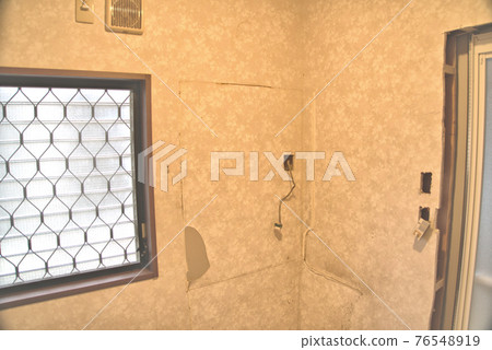 Toilet during remodeling Toilet during remodeling 76548919