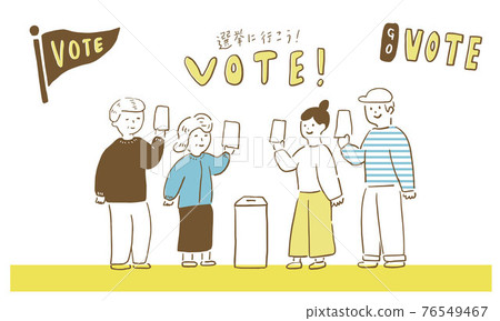 It's an election! Let's vote together! GO VOTE vector illustration set 76549467
