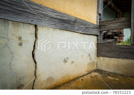 Cracks in the foundation 76551223