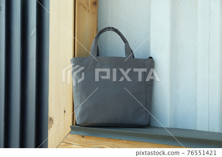 Blank stylish eco bag outdoor, space for text 76551421