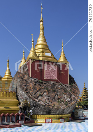 Shwemawdaw Paya - Bago - Myanmar Shwemawdaw Paya - Bago - Myanmar 76551729