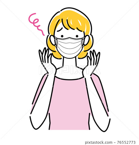 Illustration of a woman who has become rough... - Stock Illustration ...