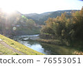 Asahi and river flow seen from the mountain 76553051