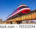 長野電鐵 1000 series Yukemuri (前小田急 HiSE) Shinano Takehara-Yomase 河 (夜 Segawa Bridge) 下坡 76553594