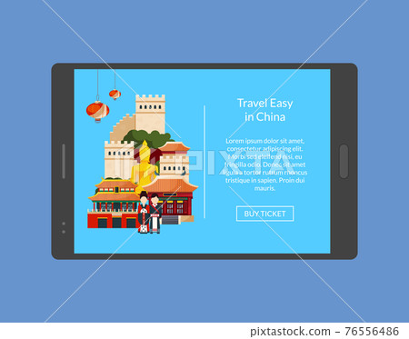 Travel in china banner on tablet Travel in china banner on tablet 76556486