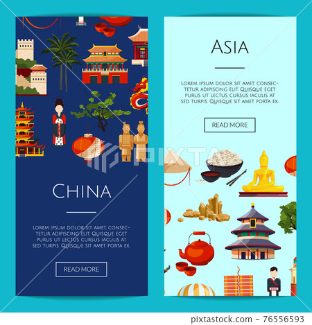 flat china elements and sights 76556593