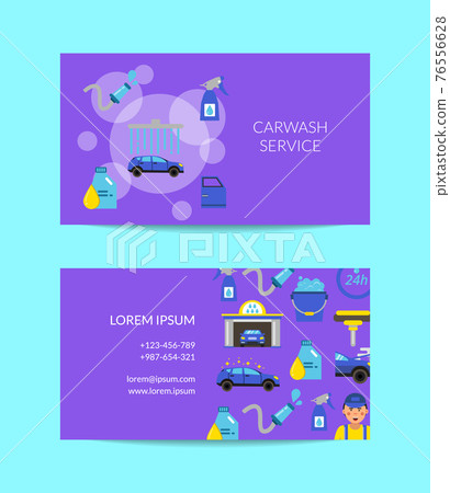 business card template for car washing service business card template for car washing service 76556628